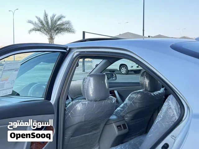 السلام عليكم ورحمة الله وبركاته