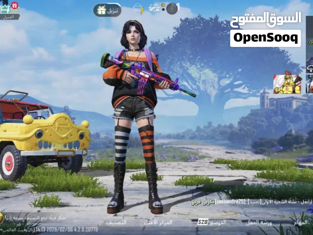  Accounts and Characters for Sale in Al Riyadh