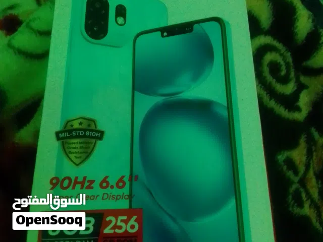 ايتيل A100C 265