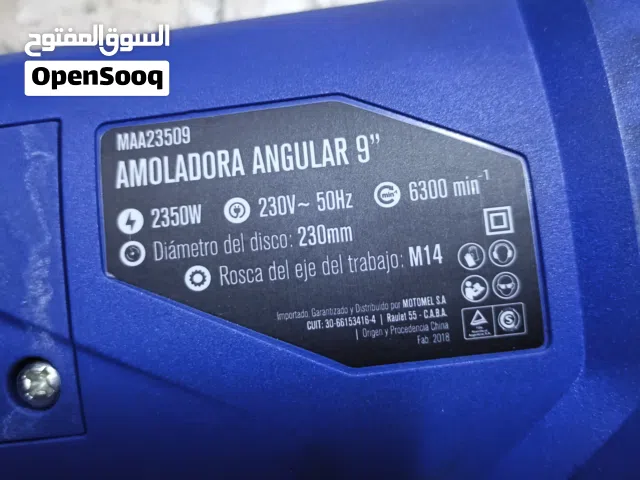 صاروخ  9 إنش (العملاق) 2350 واط - وحش القص والجلخ!