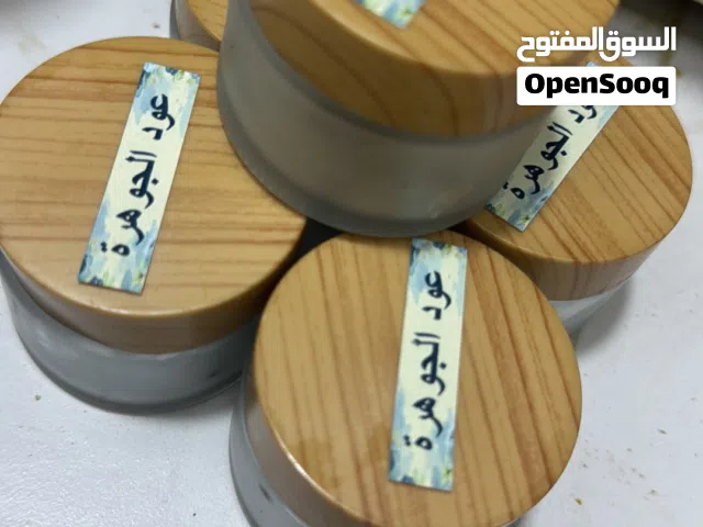 عود الجوهره