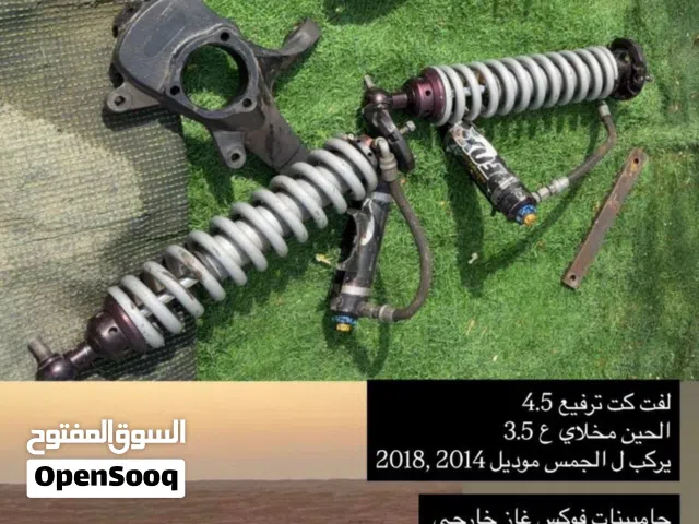 كت ترفيع فوكس 4.5 جمس سييرا 2016