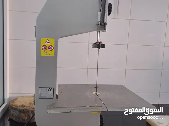 meat grinder