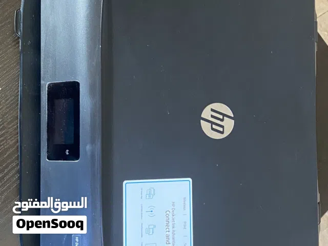 HP DeskJet Ink Advantage 5075