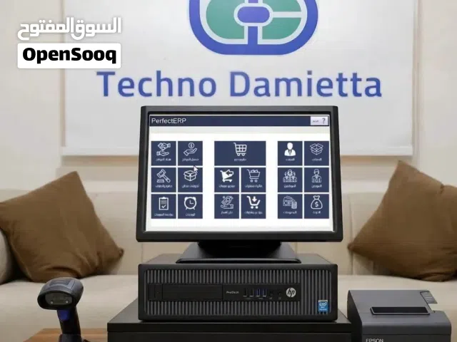 نطام جهاز pos