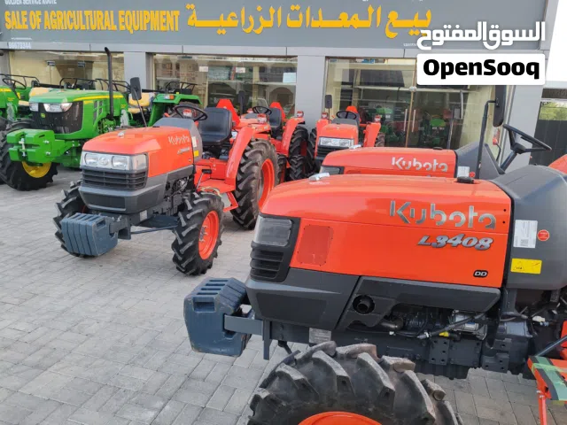 حراثات زراعية كبوتا و جوندير جرارات Kubota & John Deere