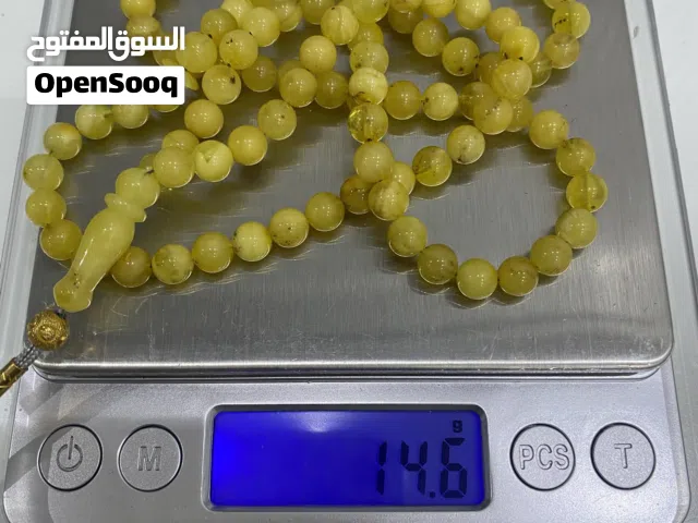 للبيع مسباح كهرب كلنغرادي طبيعي