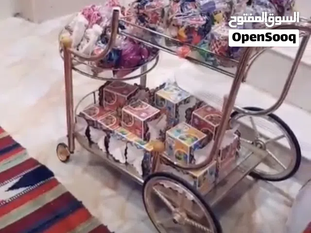 عربه تقديم