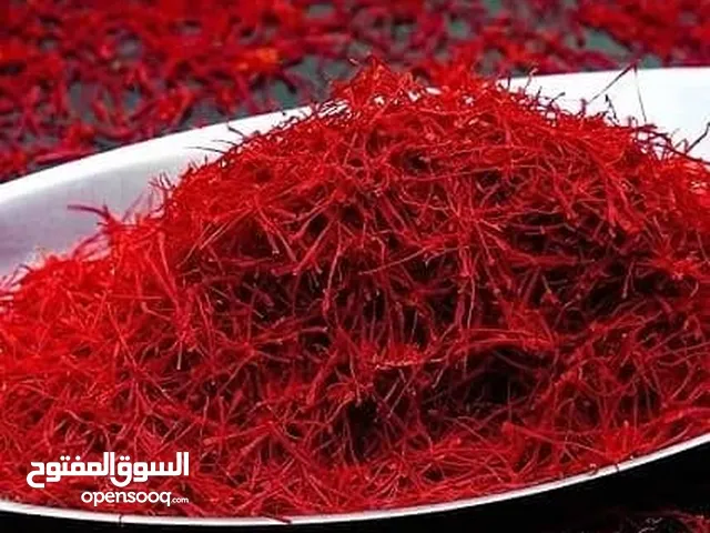 الذهب الأحمر الإيراني... زعفران برآن – عبير النقاع، و وطعم یصنع الذکریات...