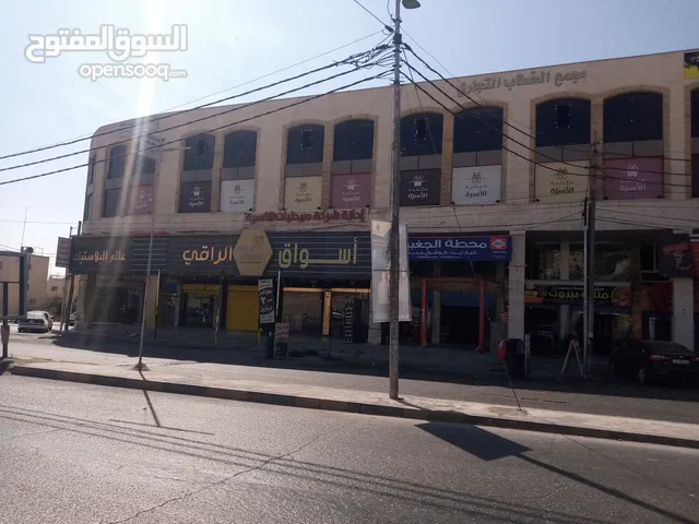 Monthly Offices in Zarqa Al Zarqa Al Jadeedeh