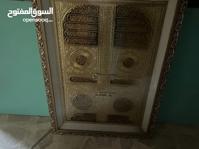 للبيع بسعر 20