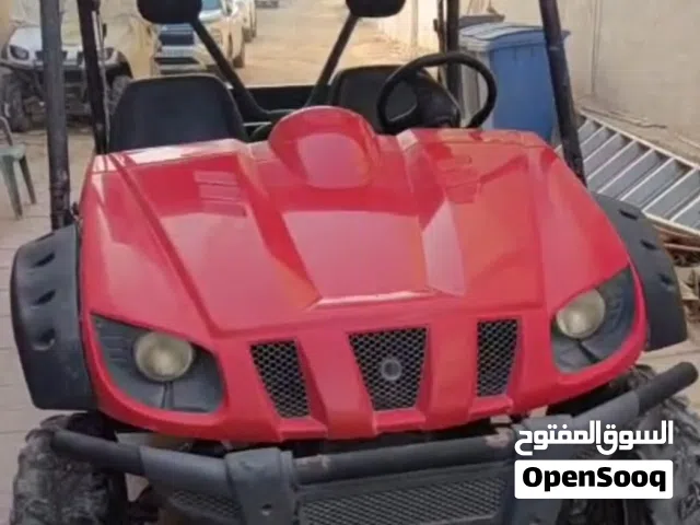 للبيع بقي راينو