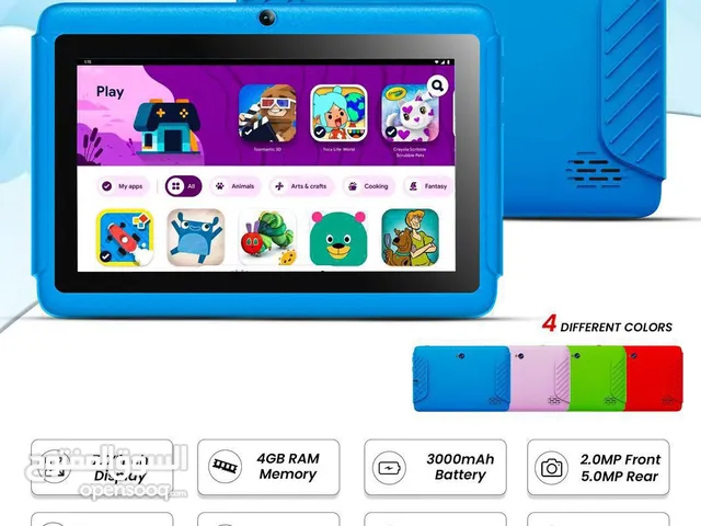 Kids Tablet – Oteeto Tab 4 Kids The perfect gift for learning and fun!