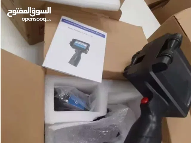 طابعه هانت جت متعدده الوضائف