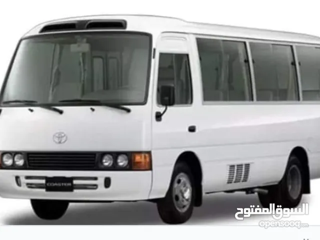 باص كوستر للبيع مع الخط