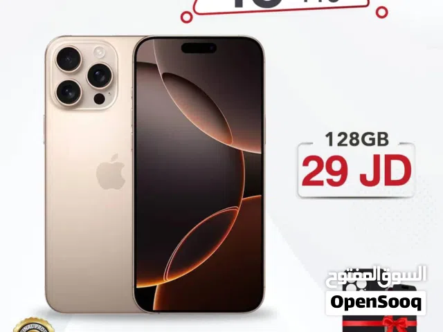 Apple iPhone 16 Pro 128 GB in Amman
