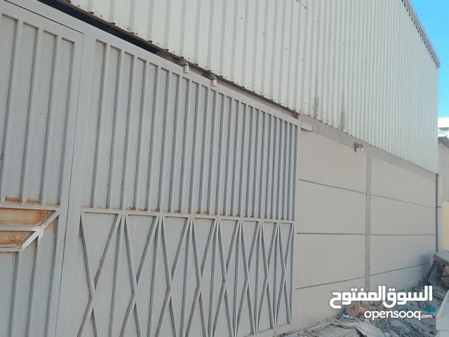 ورشة للايجار