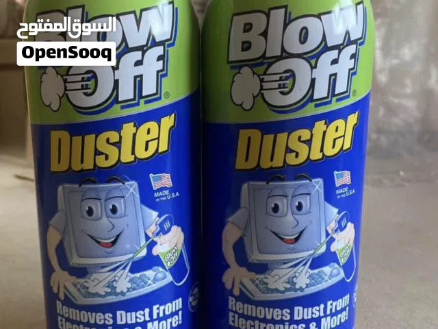 Dust remover spray, BD5 each can