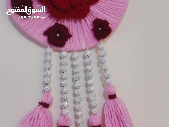 كروشة جنط خرز