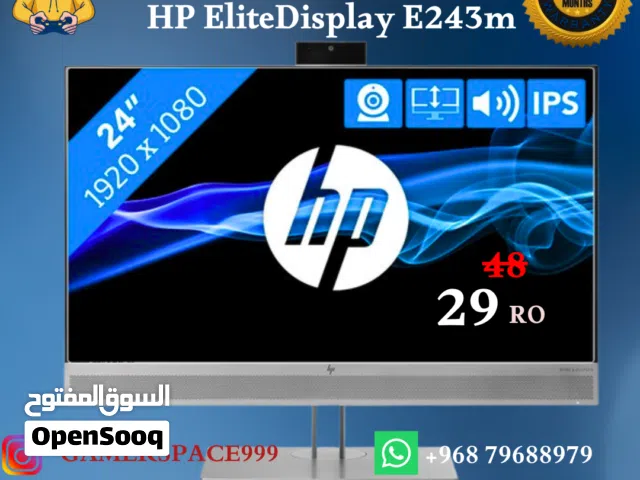 24" HP monitors for sale  in Muscat