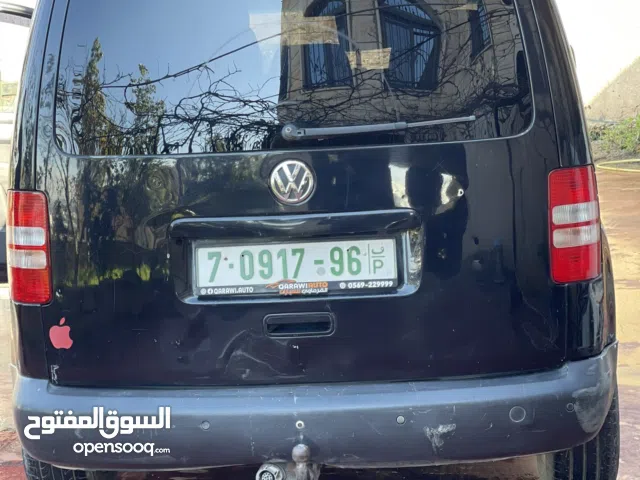 كادي2013للبيع