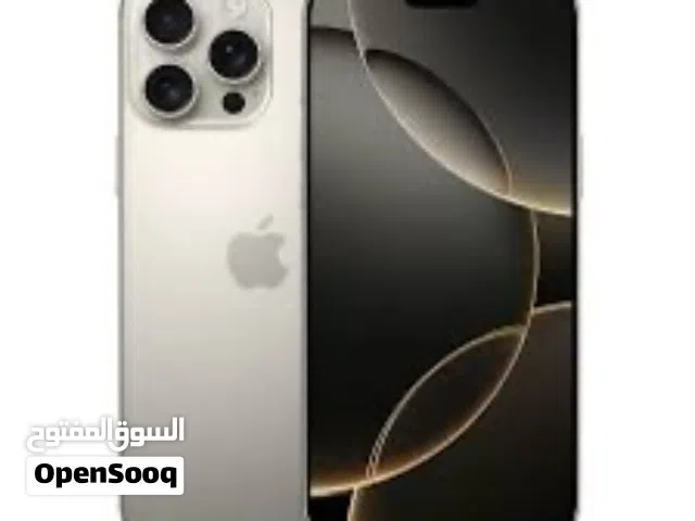 ايفون 16 برو ماكس