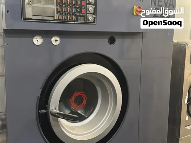 للبيع دراي كلين حق مصبغه شبه جديده ايطاليه