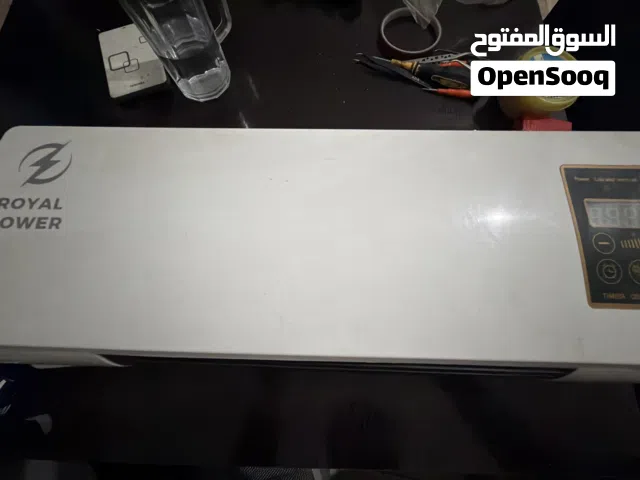 Other 0 - 1 Ton AC in Amman