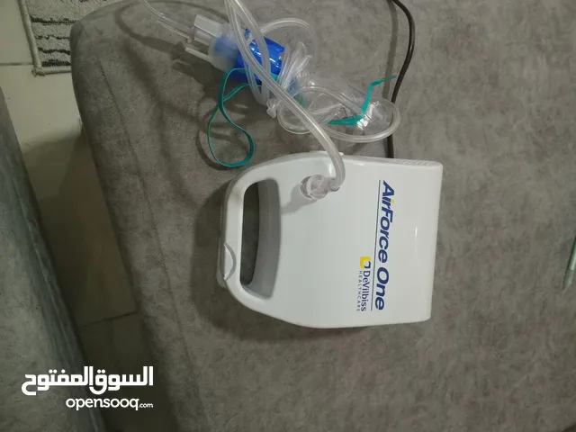 جهاز تبخيرة منزلي شغال 100/100 استعمل بسيط