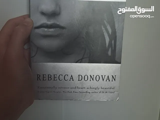 book/كتاب : reson to breathe