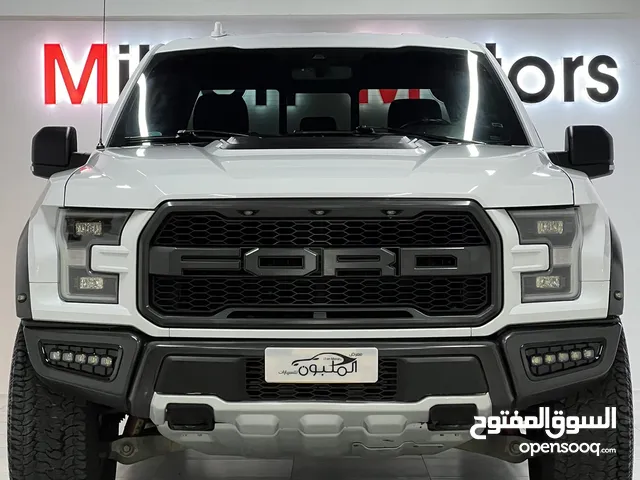 Used Ford Other in Muscat