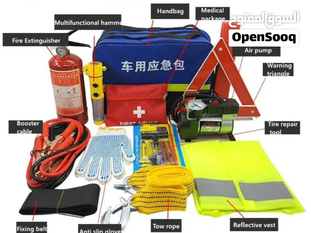 عده طوارئ للسيارات