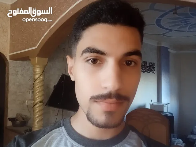 يزن أشرف عويضة
