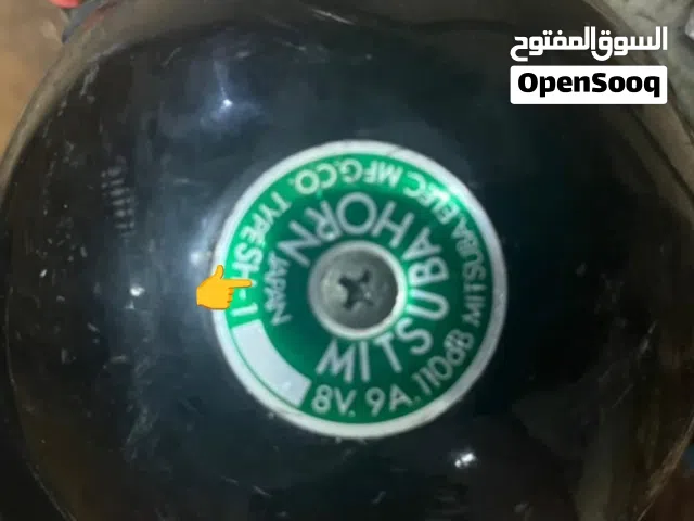 زامور روسي