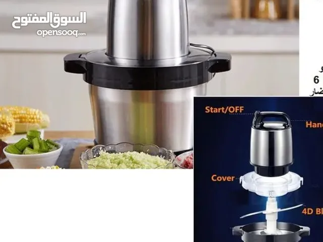 محضرات طعام فرامة ورقيات 6 لتر الاصلية فرامات ملوخية لحوم 6 لتر مع 4 شفرات