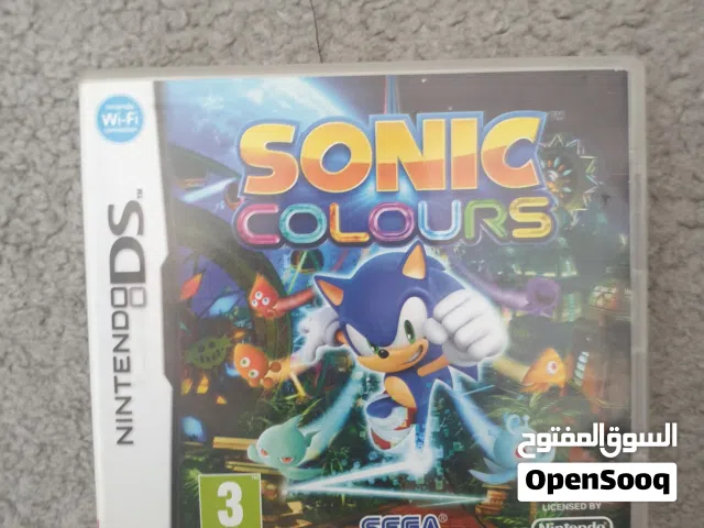 Sonia colours Nintendo DS
