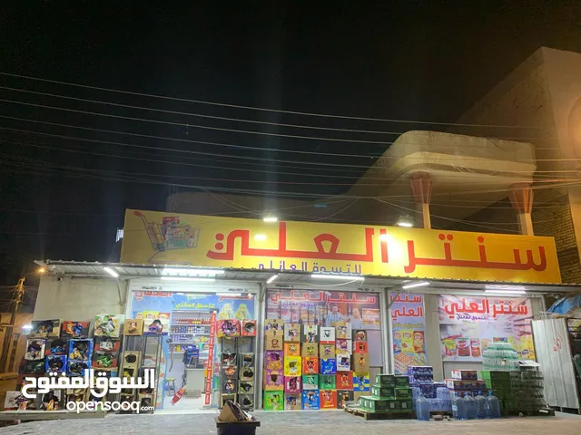اسواق للبيع مستعجل عله بيعته