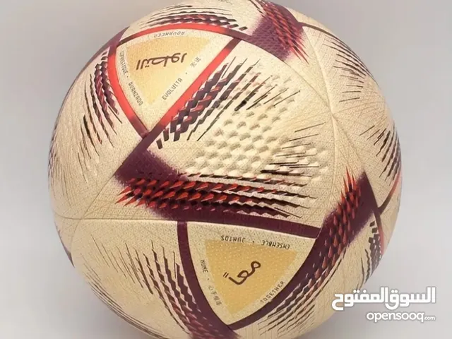 كرة فيفا 2023 (جديدة) قطر