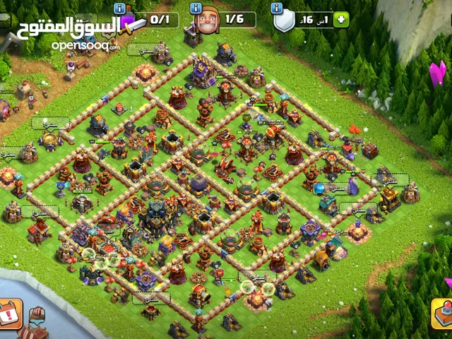 حساب تاون 17
