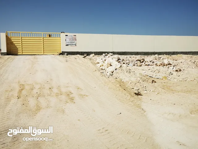 لمحبي الفرص أرض صناعية للبيع مجهزه  بالكامل