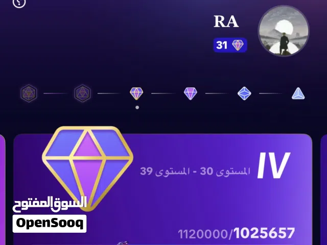 حساب تيك توك دعم قوي و مميز