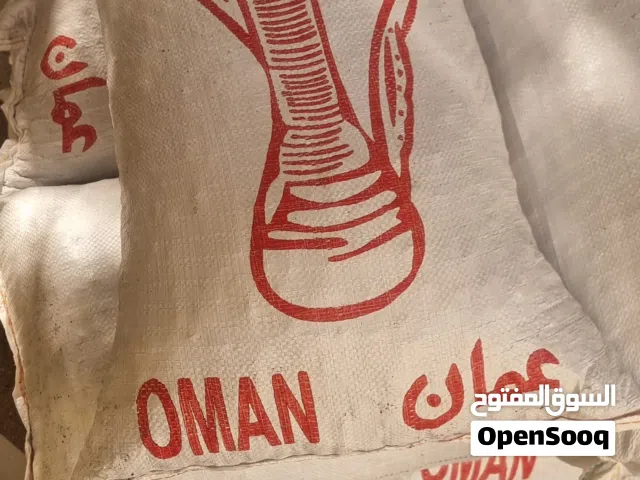 للبيع تمر نفيعه