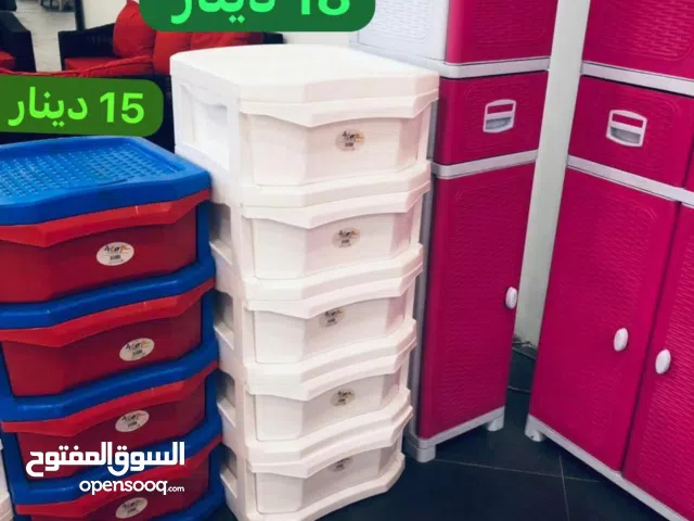 خزانة جوارير كراكيب للروضة لاحضانة للبيت للمكاتب