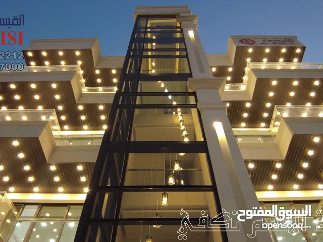 125m2 3 Bedrooms Apartments for Sale in Amman Shafa Badran