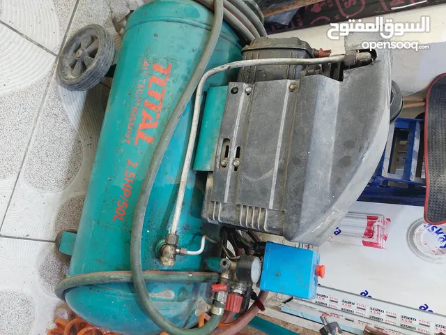 كومبريسر توتال حجم 50 لتر شغاله وجاهز