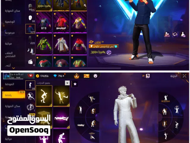 Free Fire Accounts and Characters for Sale in Sana'a