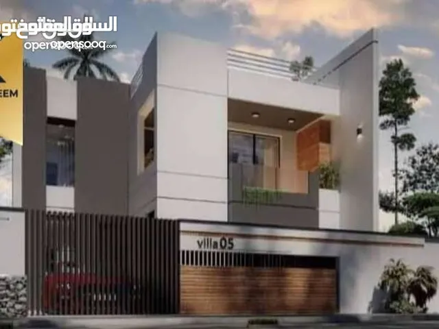 بيت حديث تصميم مودرن للبيع موقع اليرموك خلف مستشفى السلامة مساحة 340م