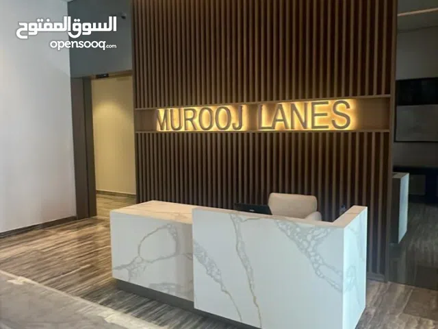 شقة للبيع في الموج – مروج لينس