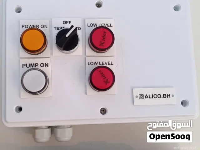 24 Volt pump controller