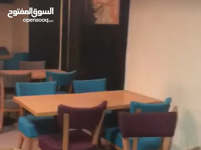 شقة تجارية